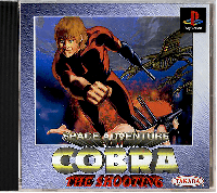Space Adventure Cobra - The Shooting JP Playstation JP box art